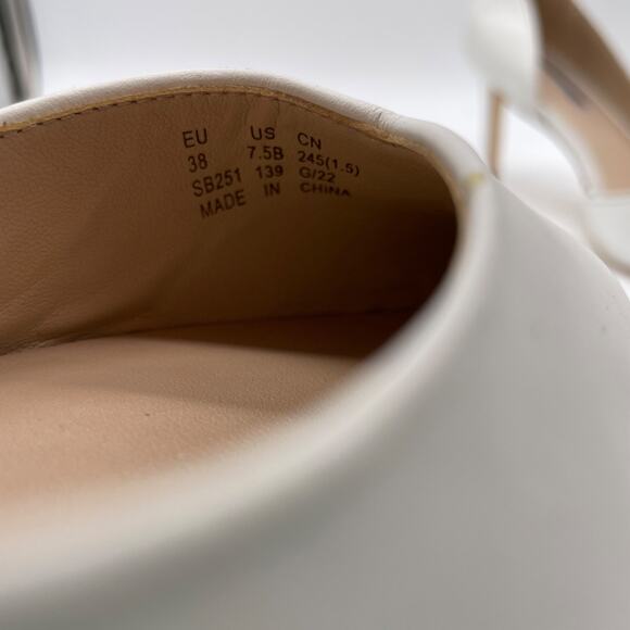 Stuart Weiztman White Leather Feminine Cutout Wedding Dress High Heels Size 7.5 - Picture 2 of 12